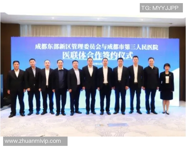 成都乒乓球队配合排名创新高展现团队实力与默契合作新篇章